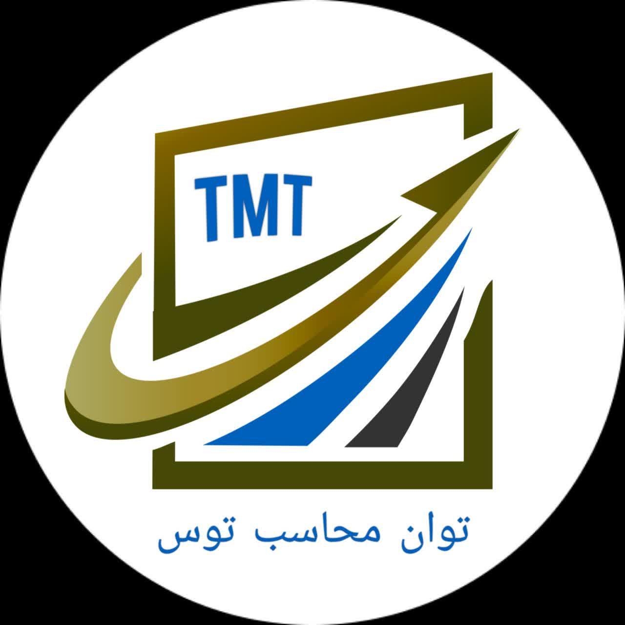 الیاسی