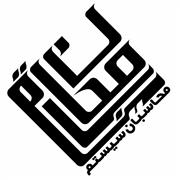 خلیلی